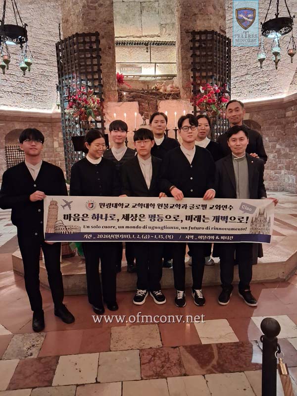 2026.01.07 Assisi. Corea (1)